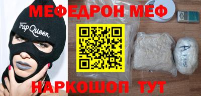 героин Кингисепп