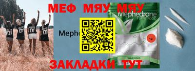 героин Кингисепп