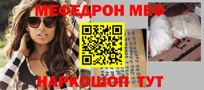 героин Кингисепп