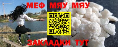 кокаин перу Кимры