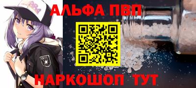 кокаин перу Кимры