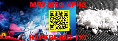 дурь Кинель
