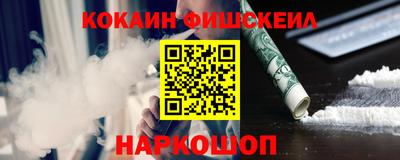 дурь Кинель