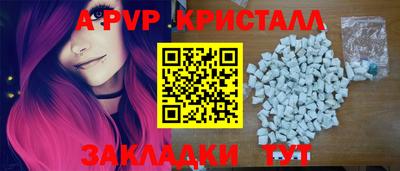 героин Кингисепп