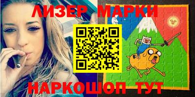 героин Кингисепп