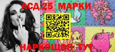 кокаин перу Кимры