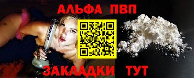 дурь Кинель