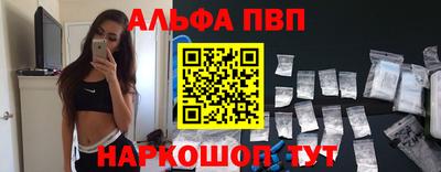 кокаин перу Кимры