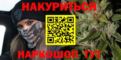 дурь Кинель