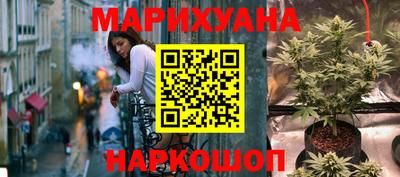 героин Кингисепп