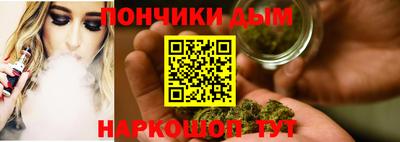 дурь Кинель