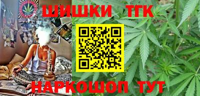 дурь Кинель
