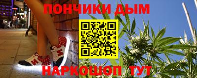 дурь Кинель