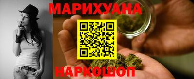 кокаин перу Кимры