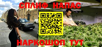 кокаин перу Кимры