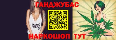 дурь Кинель