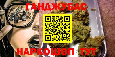 дурь Кинель