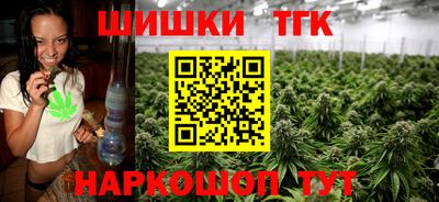 кокаин перу Кимры