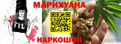 героин Кингисепп