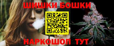 кокаин перу Кимры