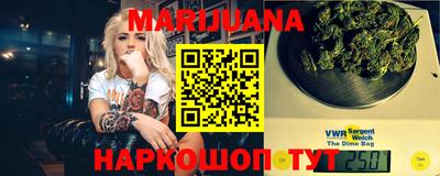 кокаин перу Кимры