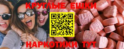 героин Кингисепп