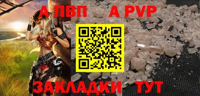 дурь Кинель