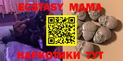 дурь Кинель