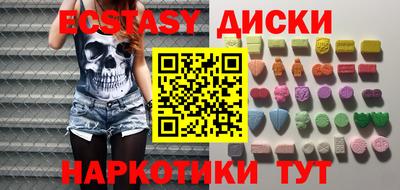 дурь Кинель
