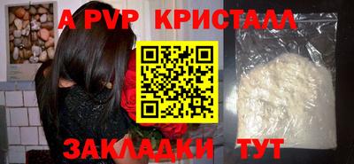 дурь Кинель