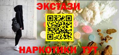 кокаин перу Кимры