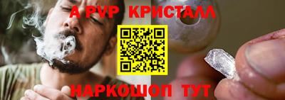 кокаин перу Кимры