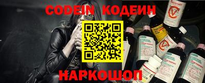 героин Кингисепп