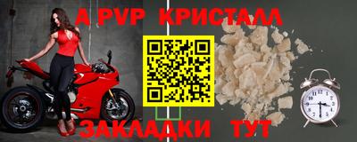 кокаин перу Кимры