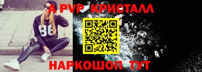 кокаин перу Кимры
