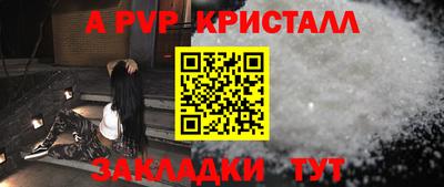 героин Кингисепп