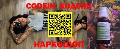 дурь Кинель