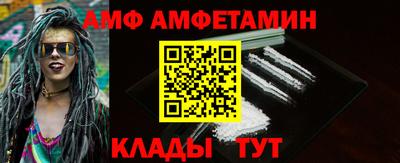 дурь Кинель