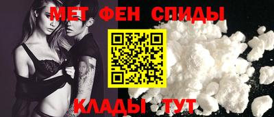 героин Кингисепп