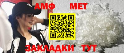 героин Кингисепп
