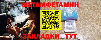 героин Кингисепп