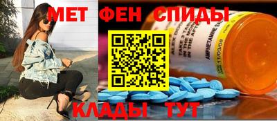 кокаин перу Кимры
