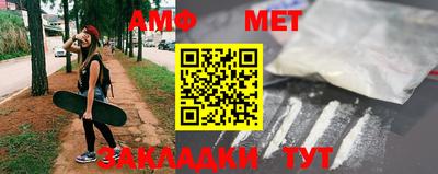 героин Кингисепп