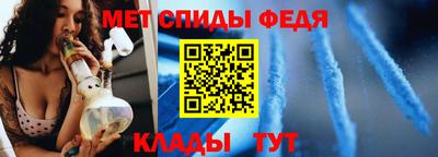 героин Кингисепп