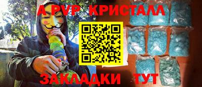 героин Кингисепп
