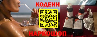 героин Кингисепп