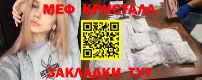 героин Кингисепп