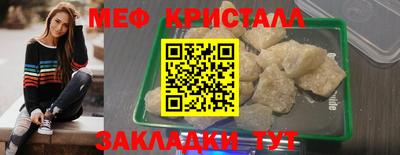 героин Кингисепп