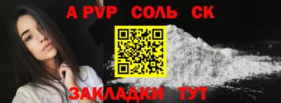 дурь Кинель