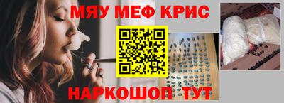 дурь Кинель